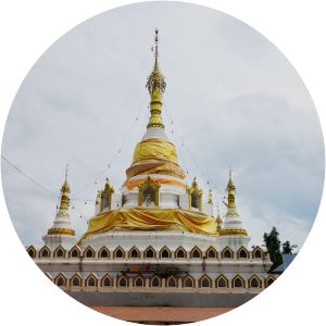 Wat Phra That Chom Kitti - 