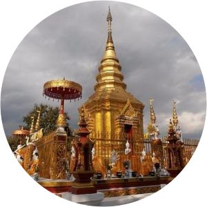 Wat Phra That Doi Wao