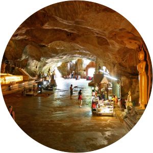 Wat Suwan Khuha - 