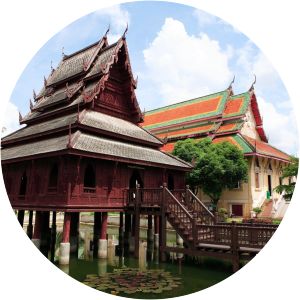 Wat Thung Si Mueang - 