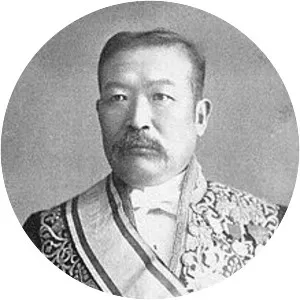 Watanabe Kunitake