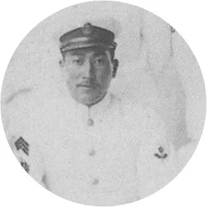 Watari Handa