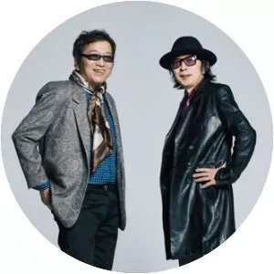 Watayutake