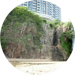 Waterfall Bay - Bay in Hong Kong