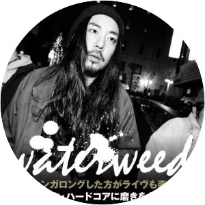 Waterweed