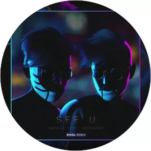 Wateva - Musical group