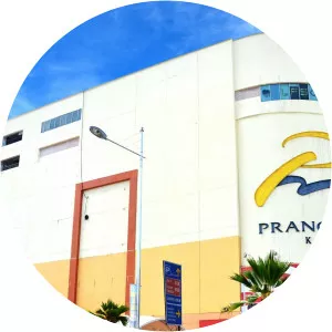 Watsons Prangin Mall 2 - 