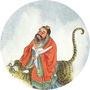 Way of the Five Pecks of Rice