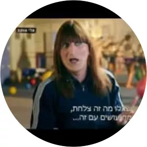 We Are on the Map - TV program