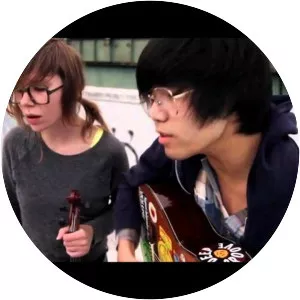 We Are Trees - Musical group