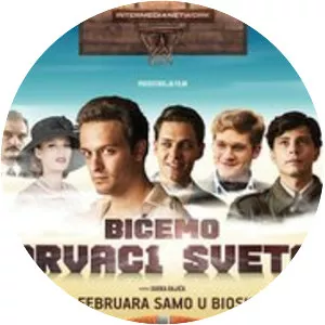 We Will Be the World Champions