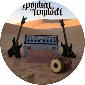 Weather Warlock - Musical artist