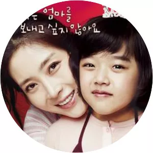 Wedding Dress - 2010 ‧ Drama/World cinema ‧ 1h 49m