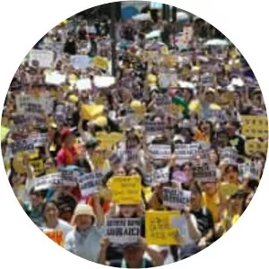 Wednesday demonstration - 