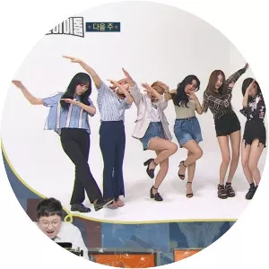 Weekly Idol - South Korean TV show