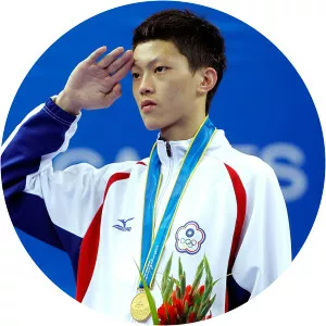 Wei Chen-yang - Taekwondo athlete
