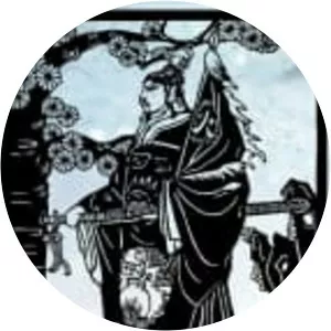 Wei Dingguo - Fictional character