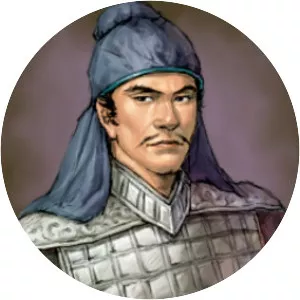 Wei Guan