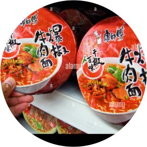 Wei Ing-chou photograph