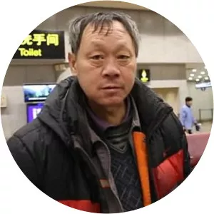 Wei Jianguo