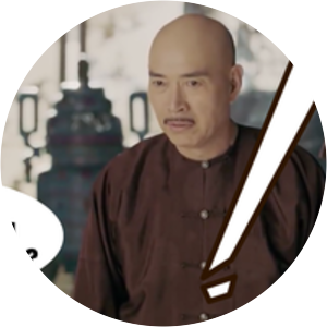 Wei Qingtai photograph