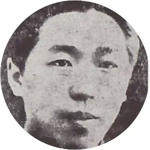 Wei Tao-ming - Former Minister of Foreign Affairs of the Republic of China