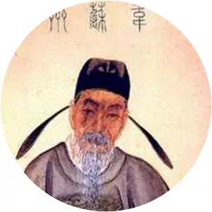 Wei Yingwu - Poet