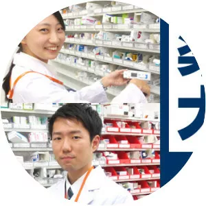 Welcia Yakkyoku Co. , Ltd.