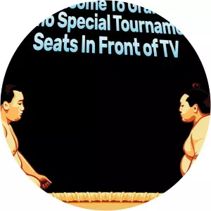 Welcome To Grand Sumo Special Tournament Seats In Front of TVSince 2020