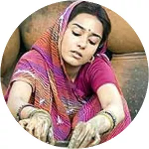 Welcome to Sajjanpur