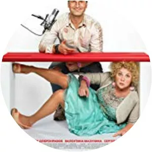 Well, hello, Oksana Sokolova!