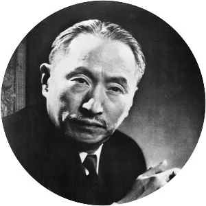 Wellington Koo - Former Ambassador of China to the United States