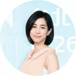 Wen Chen-ling - Taiwanese actress