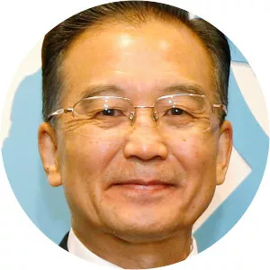 Wen Jiabao - Former Premier of the People's Republic of China