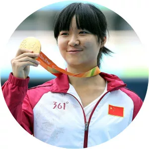 Wen Xiaoyan