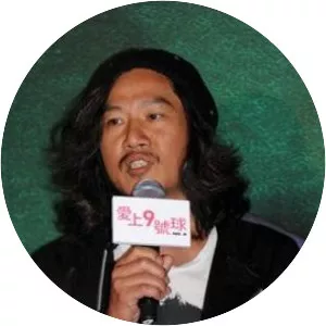 Wen Yen Kung - Director