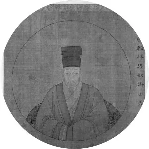Wen Zhengming