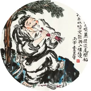 Wending Mei - Mathematician