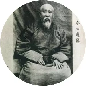 Weng Tonghe