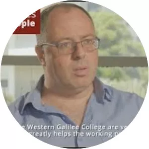 Western Galilee College - 