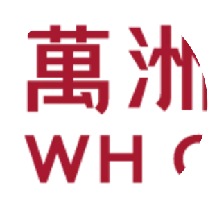 WH Group - Food company