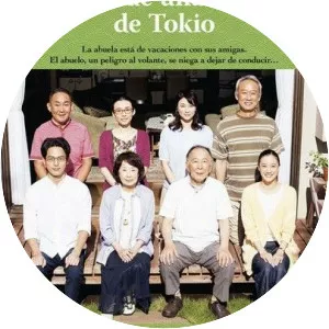 What a Wonderful Family! II