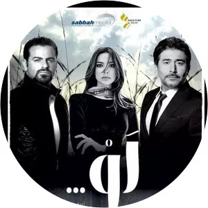 What If: Aka Laow - TV program