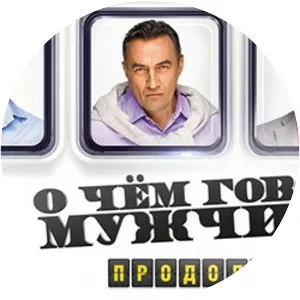 What Men Talk About 3