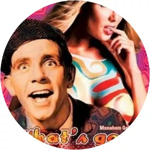 What's Good for the Goose