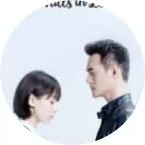 When a Snail Falls in Love