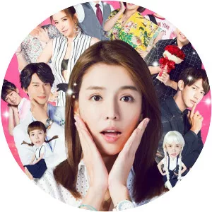 When A Woman Chases A Man