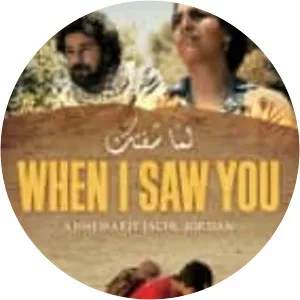 When I Saw You - 2012 ‧ Drama ‧ 1h 38m