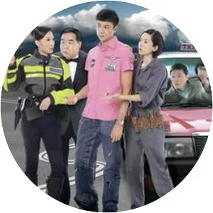 When Lanes Merge - Drama series