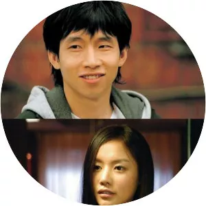 When Romance Meets Destiny